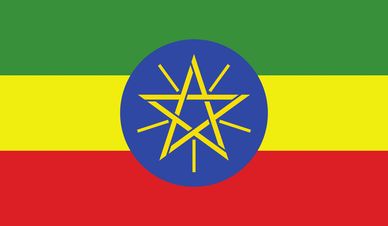 cafe d'Ethiopie
